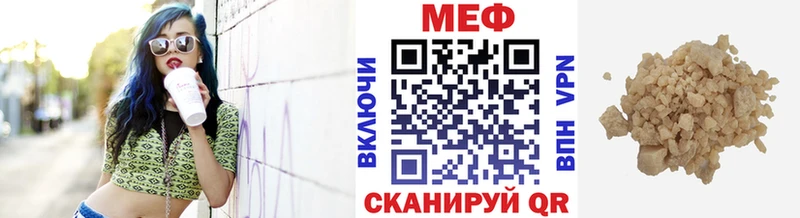  COCAIN Апшеронск