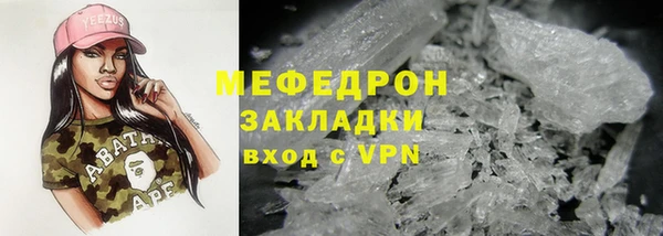 MDMA Premium VHQ Пролетарск