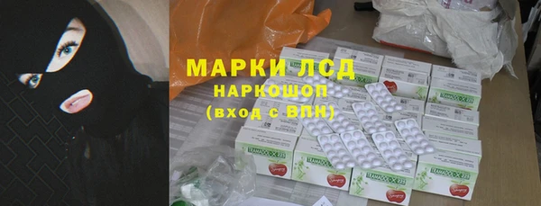 метадон Алексеевка