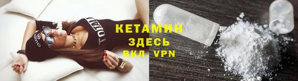 метадон Алексеевка