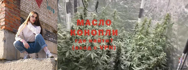 метадон Алексеевка