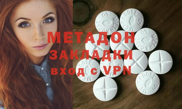 мдпв Алзамай