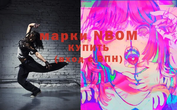 метадон Алексеевка