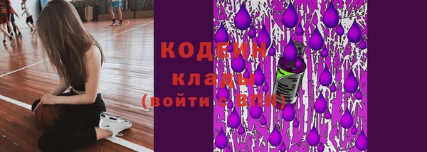 МДМА Приозерск