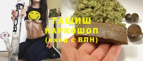 метадон Алексеевка