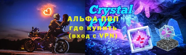 метадон Алексеевка