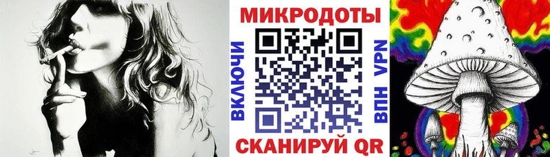 omg ССЫЛКА Апшеронск сайты даркнета официальный сайт Галлюциногенные грибы мухоморы